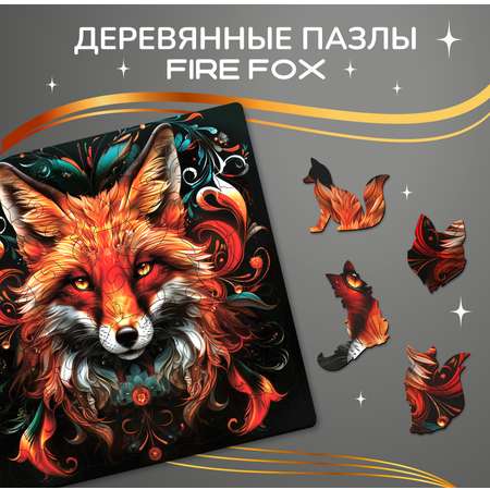 Пазл Active Puzzles Животные деревянный в ассортименте