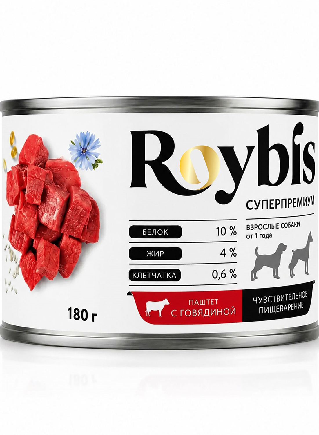Корм полнорационный для взрослых собак Roybis с чувствительным пищеварением консервированный Паштет с говядиной 180г - фото 2