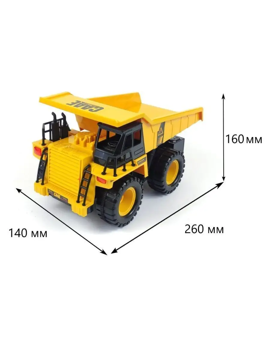 Автомобиль РУ CS Toys - фото 8