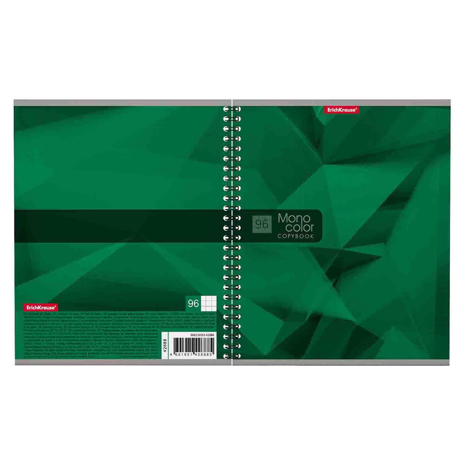 Общая тетрадь ErichKrause клетка 96 лист. в ассортименте - фото 4