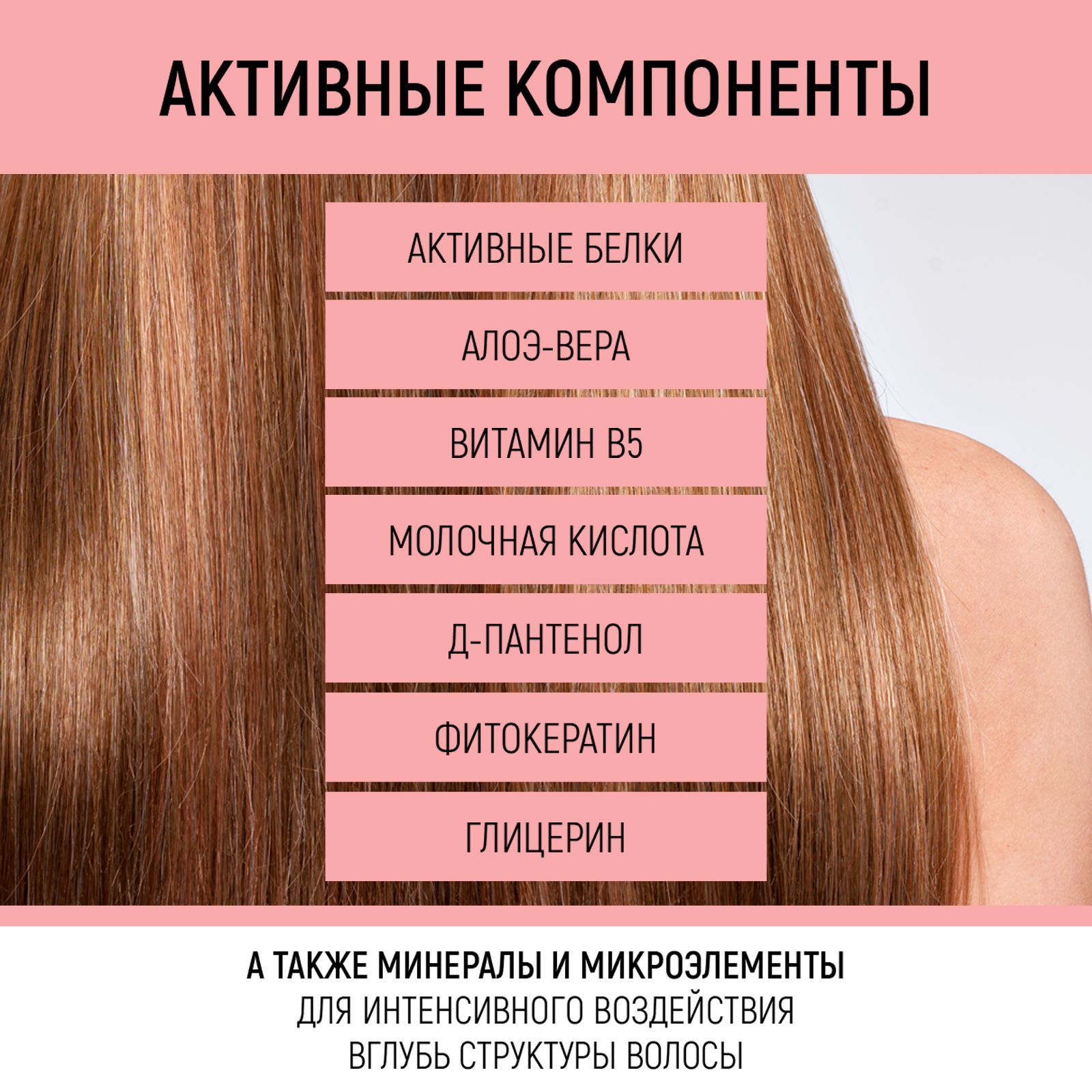 Маска PAW FACTORY 250 мл - фото 6