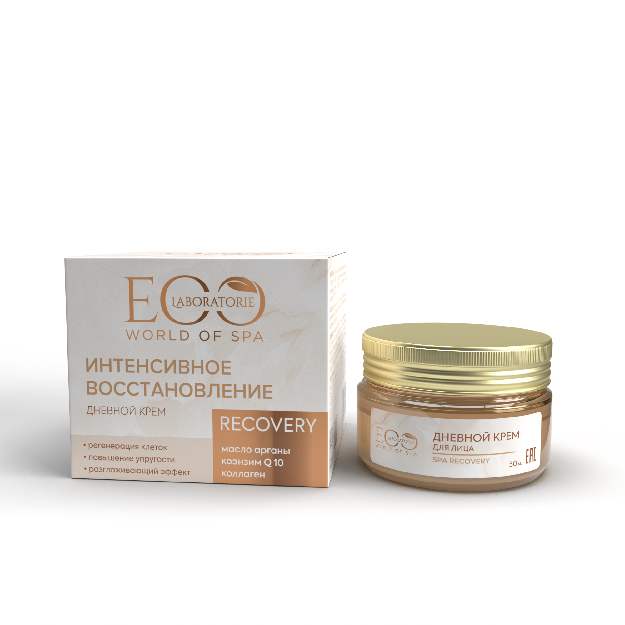 Крем EO Laboratorie spa recovery 50 мл - фото 1