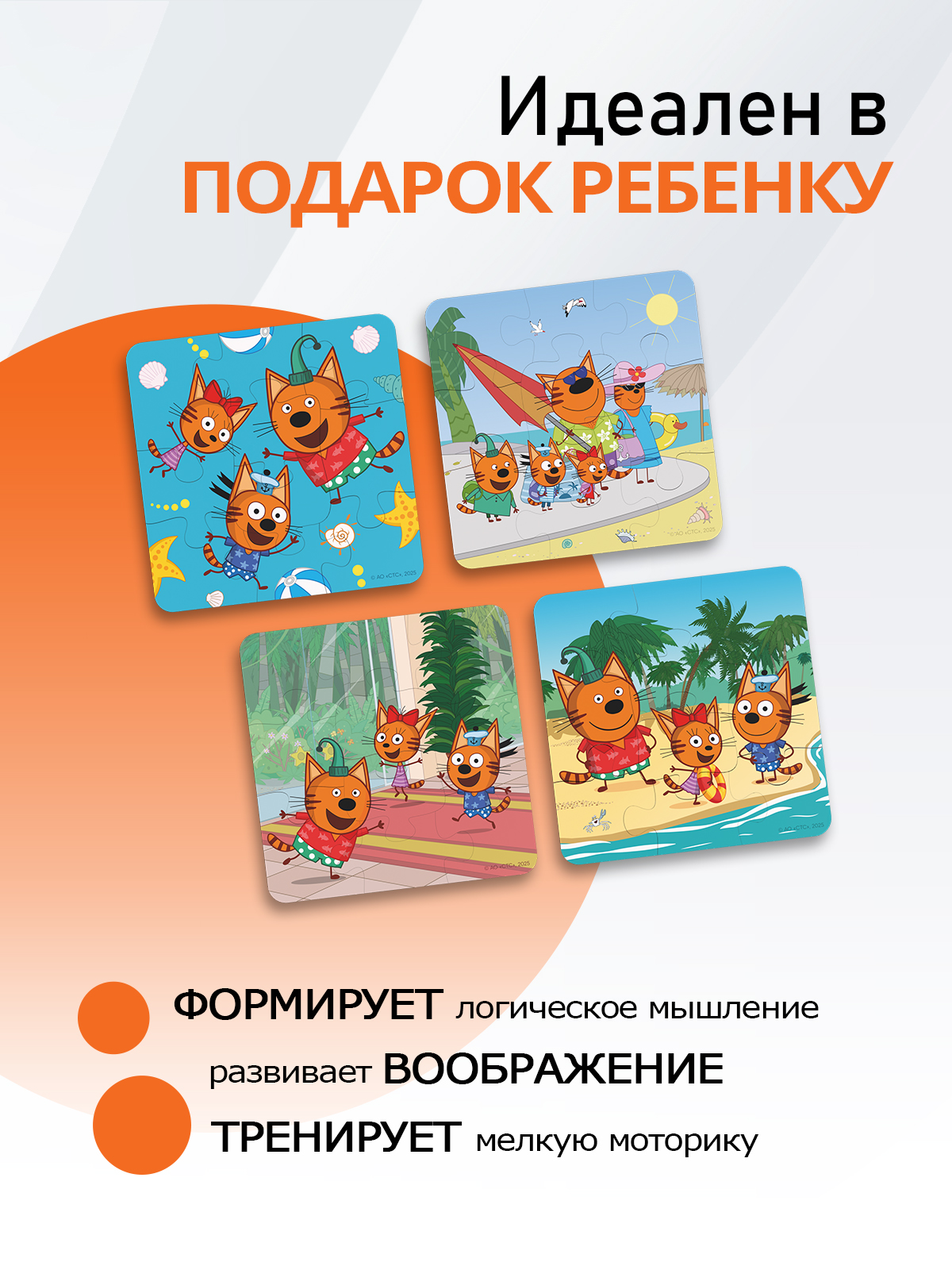 Пазл PalisHome деревянный - фото 6