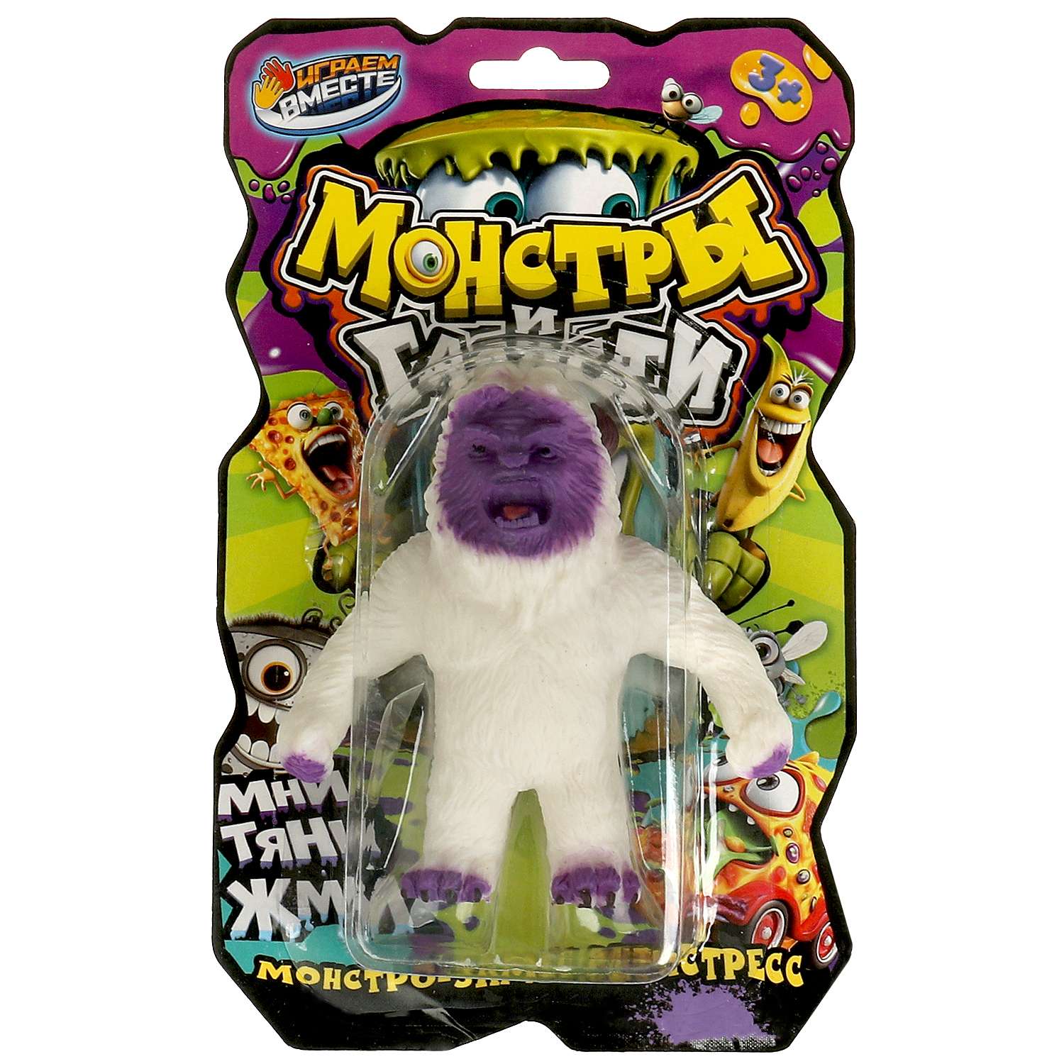 Фигурка Играем вместе - фото 2