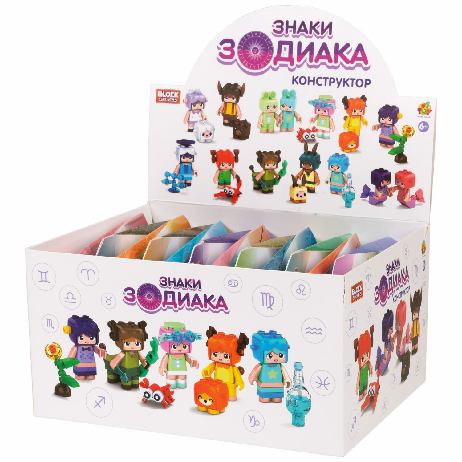 Конструктор 1TOY Вlockformers Знаки зодиака блочный - фото 34