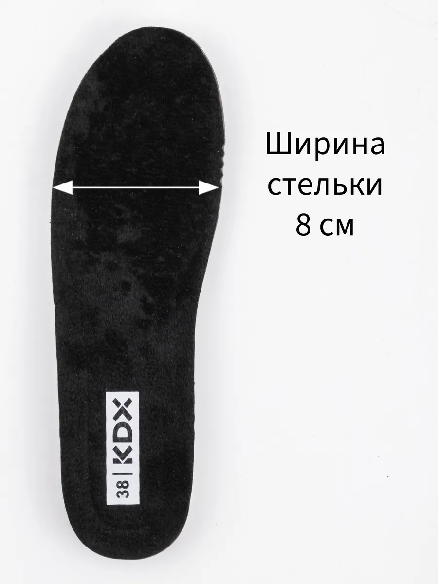 Полуботинки KDX ROY-06 white - фото 16