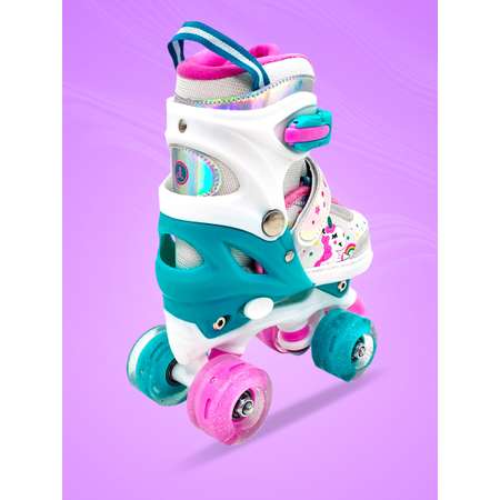 Роликовые коньки Sport Collection M 33-36