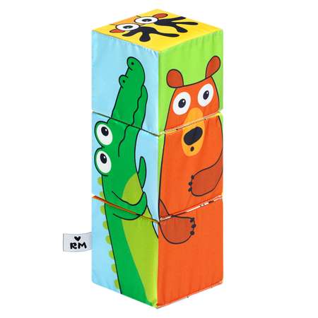 Игрушка Мяшечки кубики Дикие животные