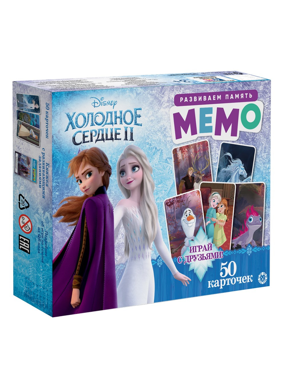Настольная игра Холодное сердце Мемо - фото 1
