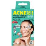 Патчи Funny Organix с салициловой кислотой 28 шт.