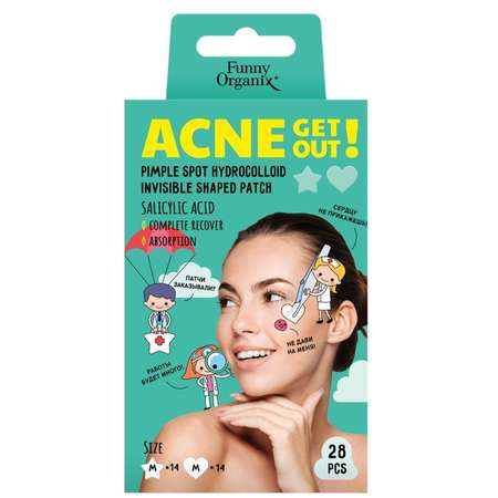 Патчи Funny Organix с салициловой кислотой 28 шт.