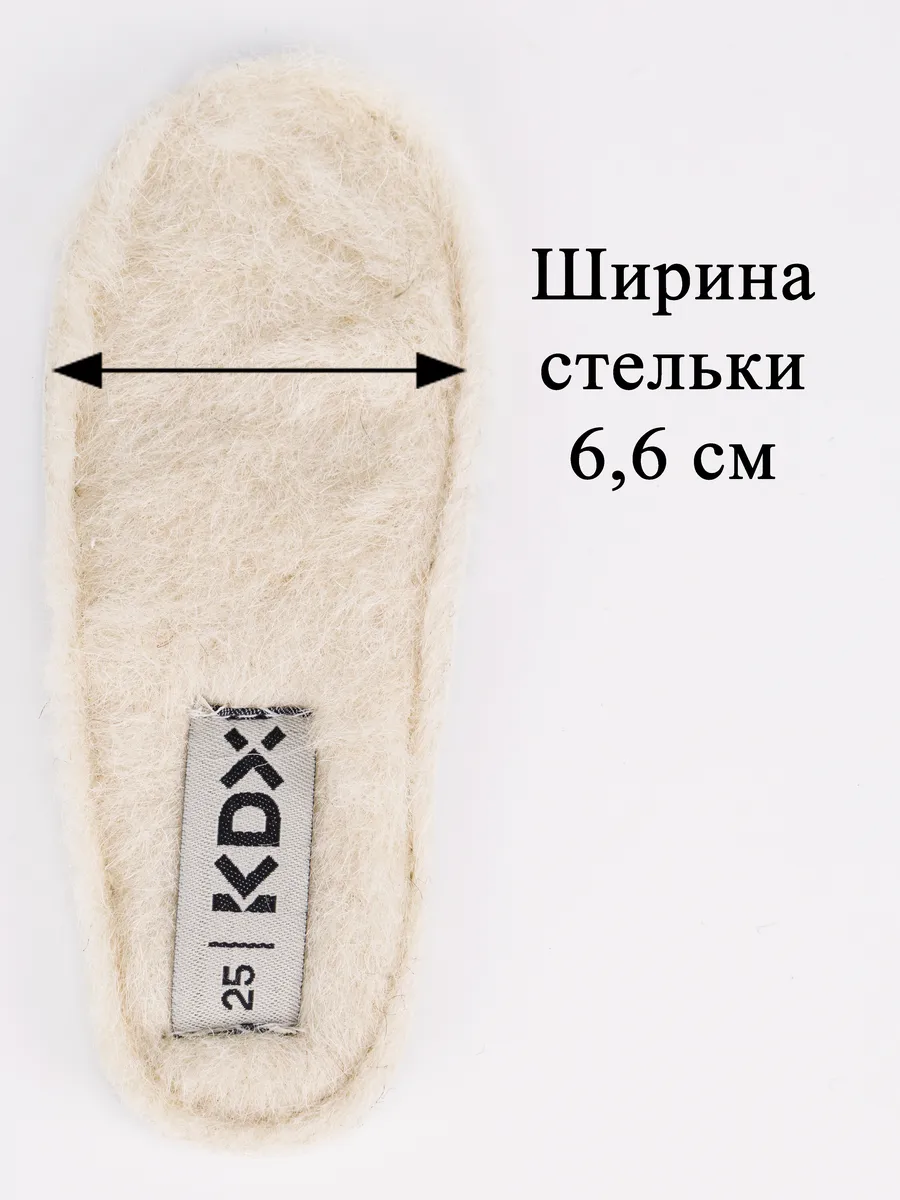 Дутики KDX JN-10 khaki - фото 18