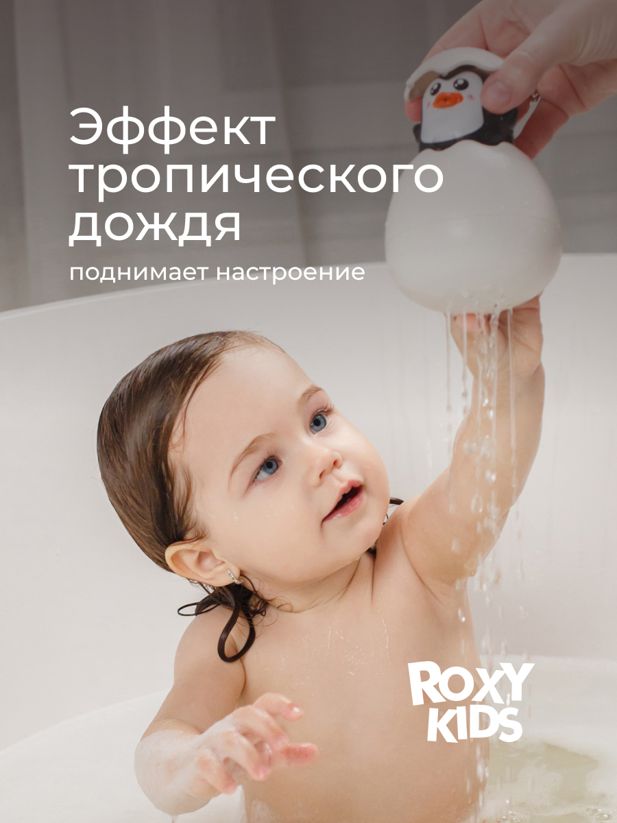 Игрушка ROXY-KIDS Пингвин - фото 2