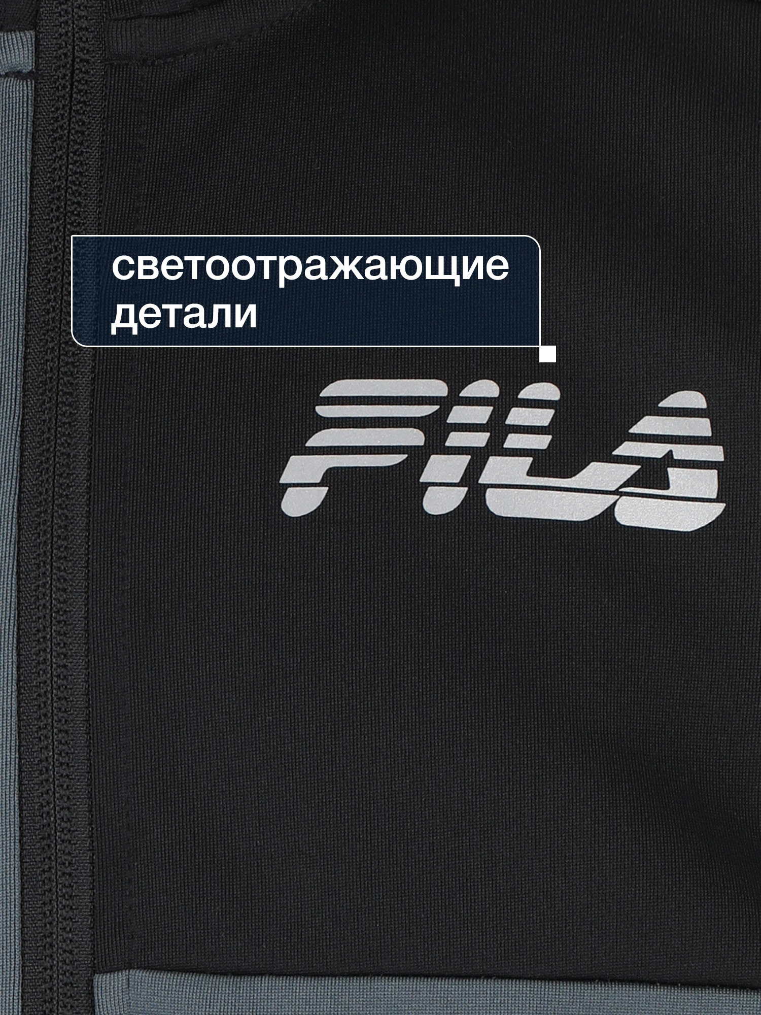 Костюм FILA 130555FLA-BA - фото 3