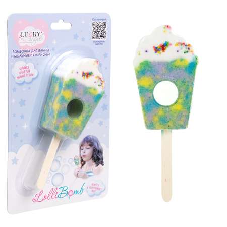 Бомбочка LUKKY Angel LolliBomb