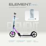 Изображение товара Самокат Rant двухколесный