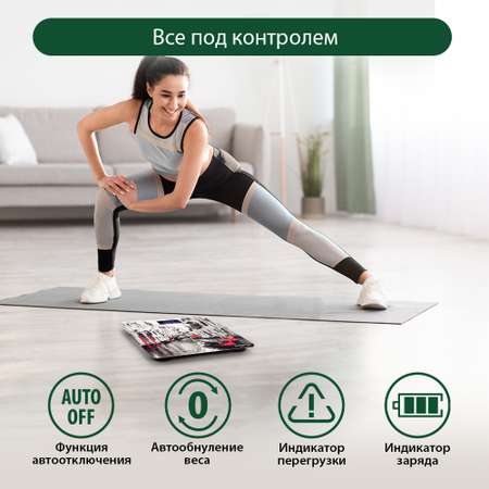 Весы напольные MARTA MT-SC1695 Венеция