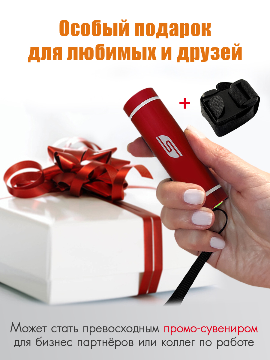 Фонарь Solaris - фото 9