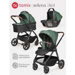 Коляска 3в1 Tomix Selena зеленый