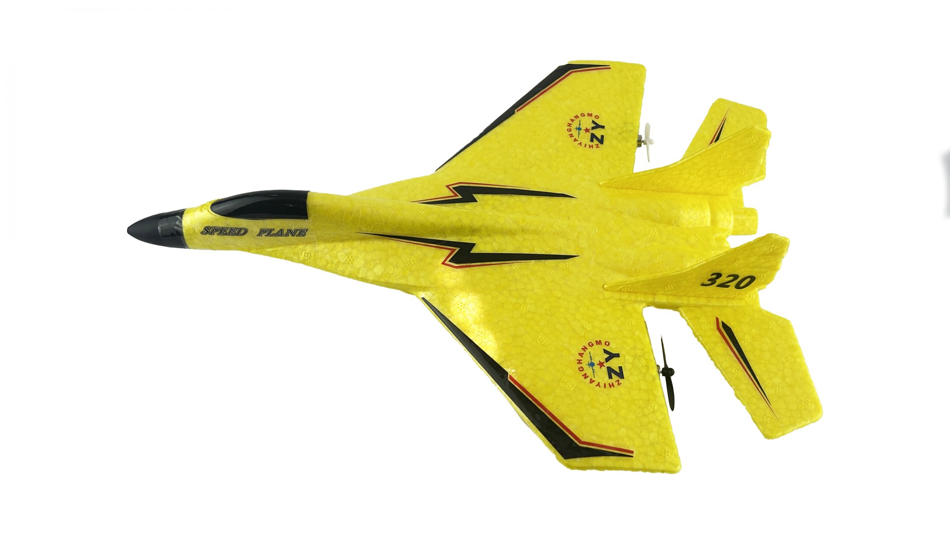 Самолет РУ ZHIYANG TOYS - фото 2