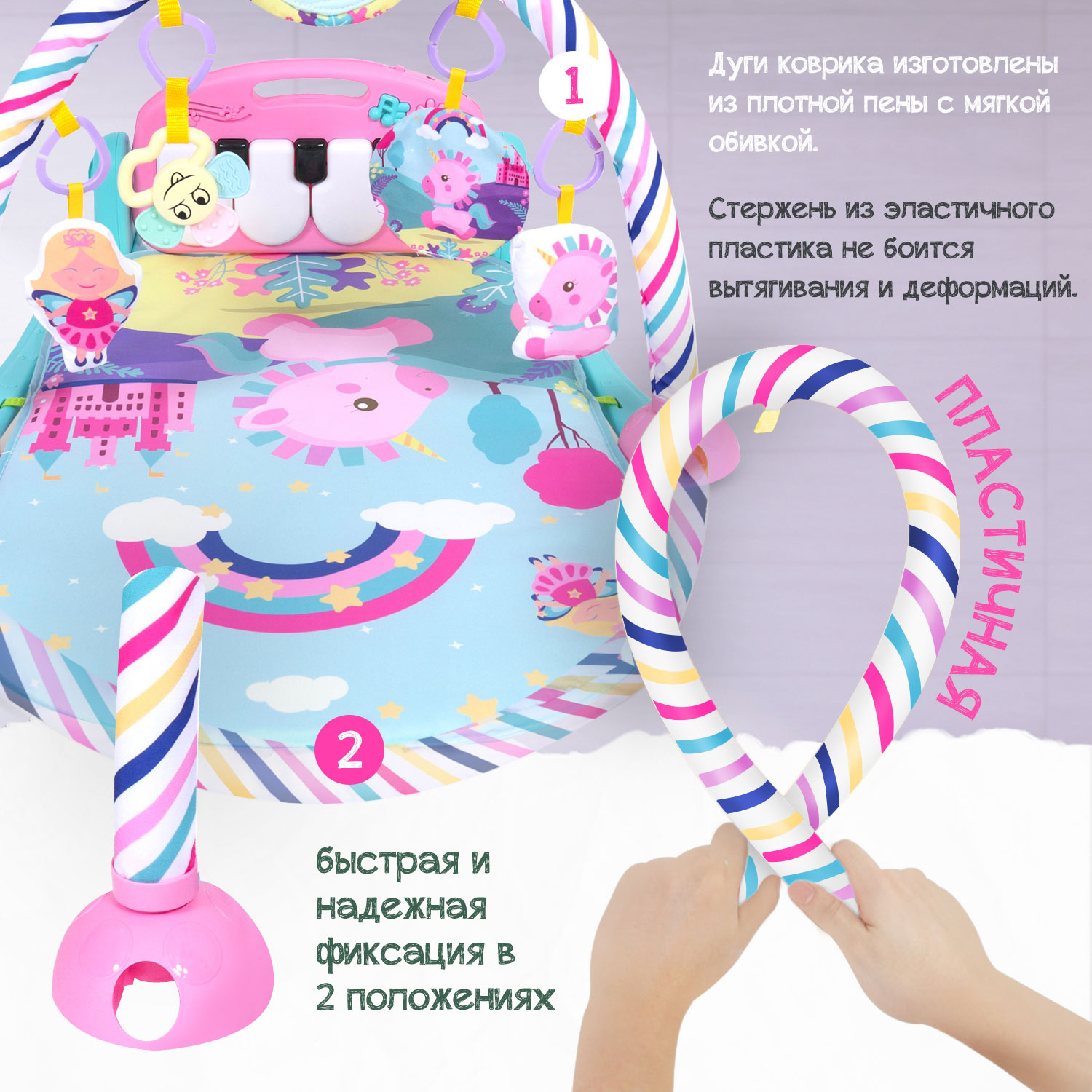 Коврик Nuovita - фото 7