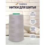 Нитки для шитья 40/2 Bestex 5000 ярдов 1 шт цв 267