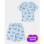 Пижама Futurino