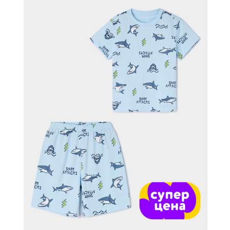 Пижама Futurino