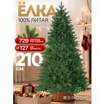 Искусственная елка BINOSHE Ladushka 210 см