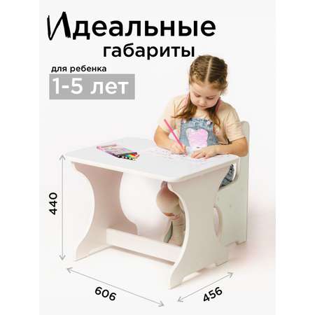 Комплект мебели Растуши