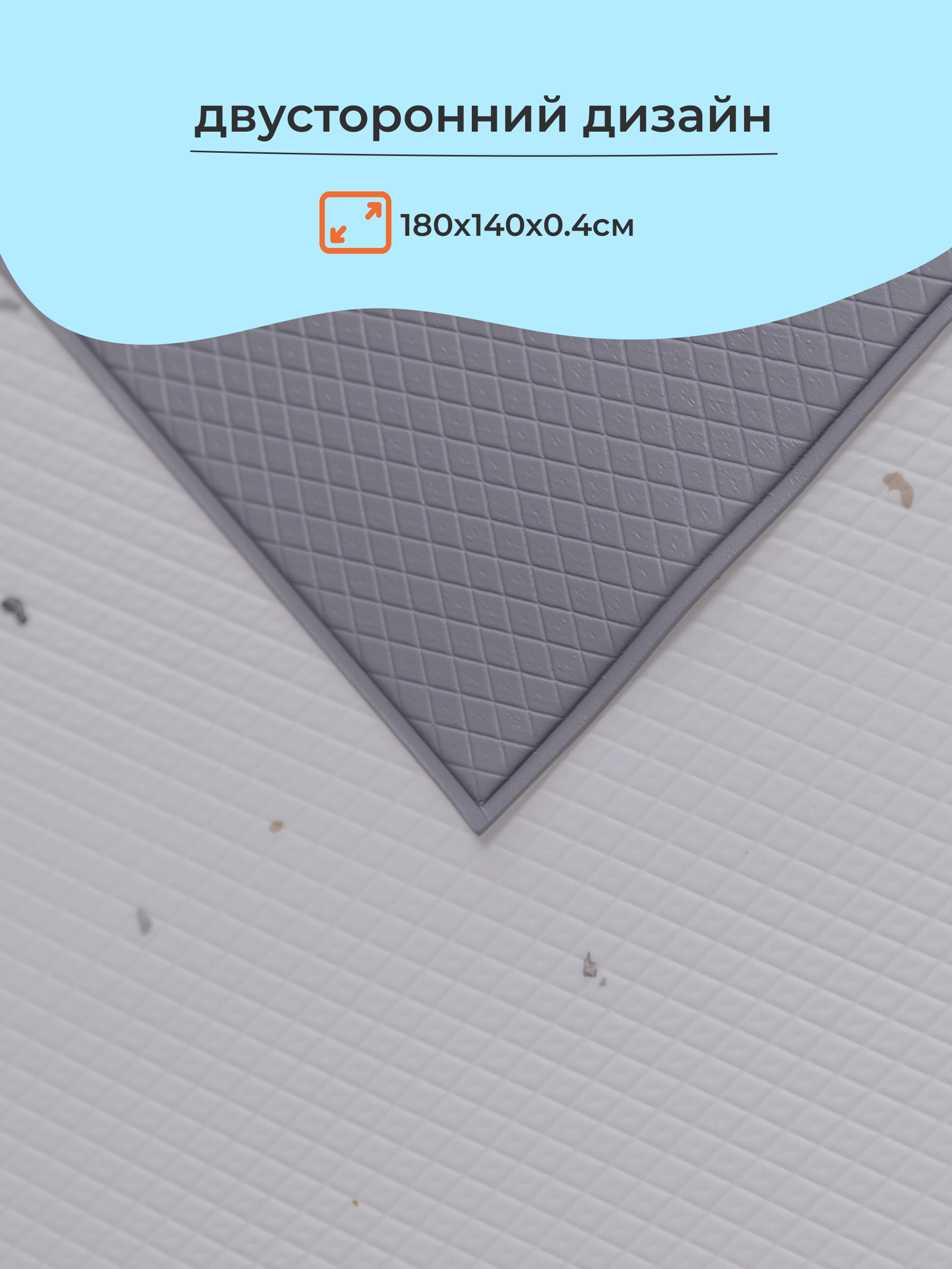 Моющийся ковер для собак в гостиную Dfang нескользящий Тераццо белый - фото 7