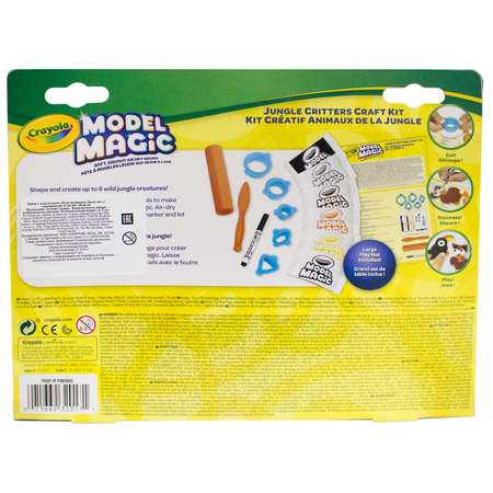 Пластилин Crayola