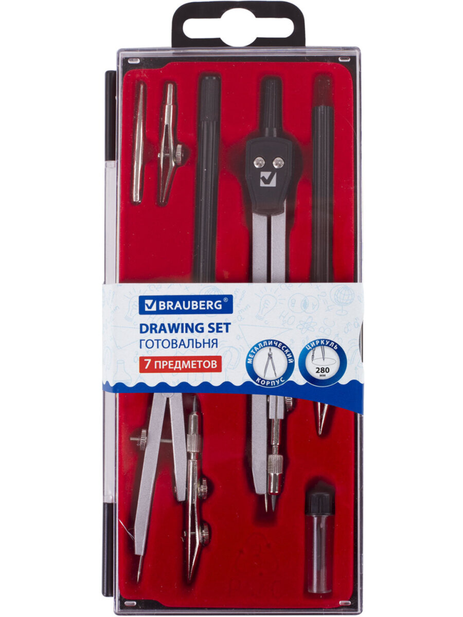 Готовальня Brauberg - фото 13