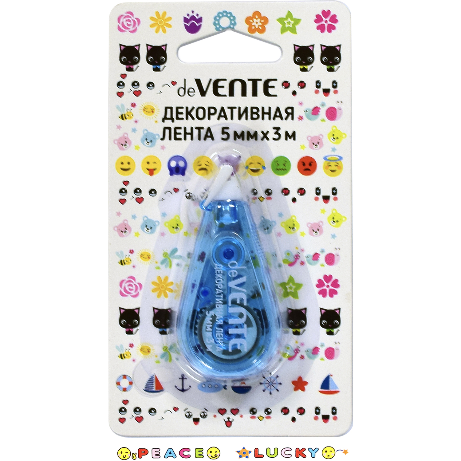 Клейкая лента deVENTE - фото 1