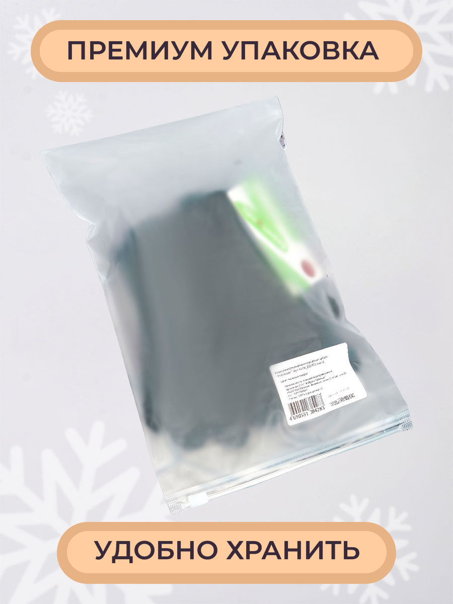 Варежки 2 пары ПриКиндер U-W_232826 Цвет: Темная пудра/пыльная роза - фото 15