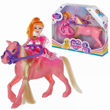 Игровой набор Abtoys Моя лошадка