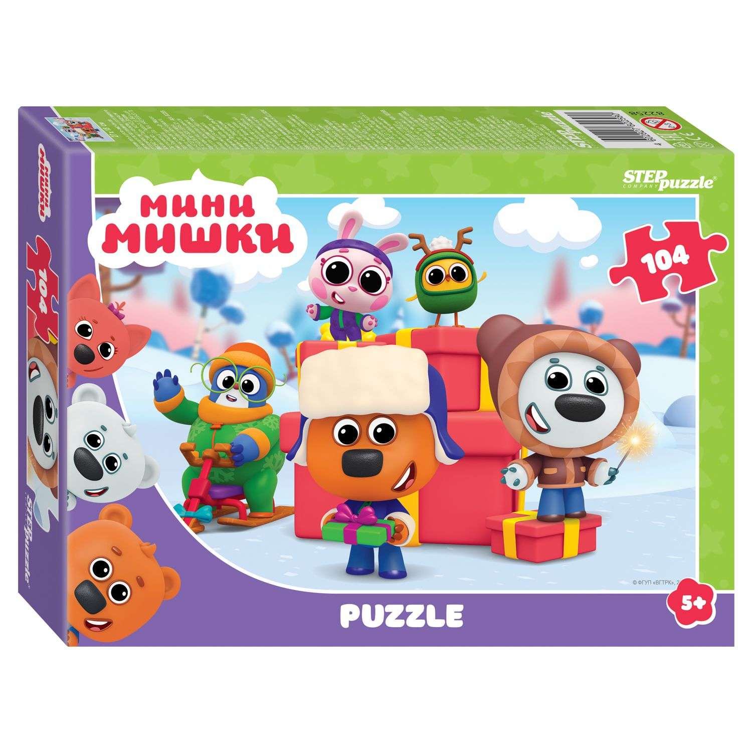 Пазл Step Puzzle Любимые мультфильмы классический в ассортименте - фото 5