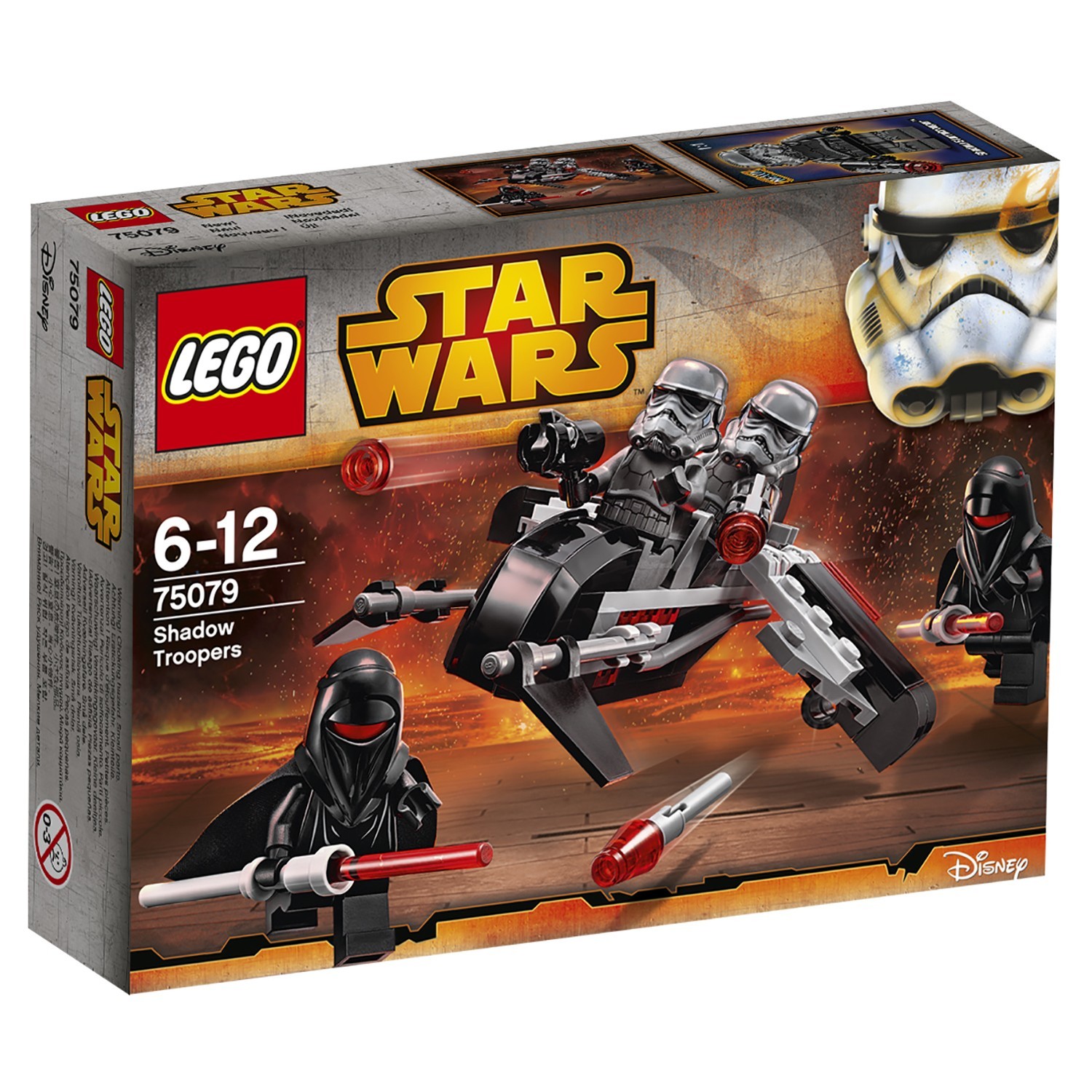 Конструктор LEGO Star Wars Воины Тени блочный - фото 2