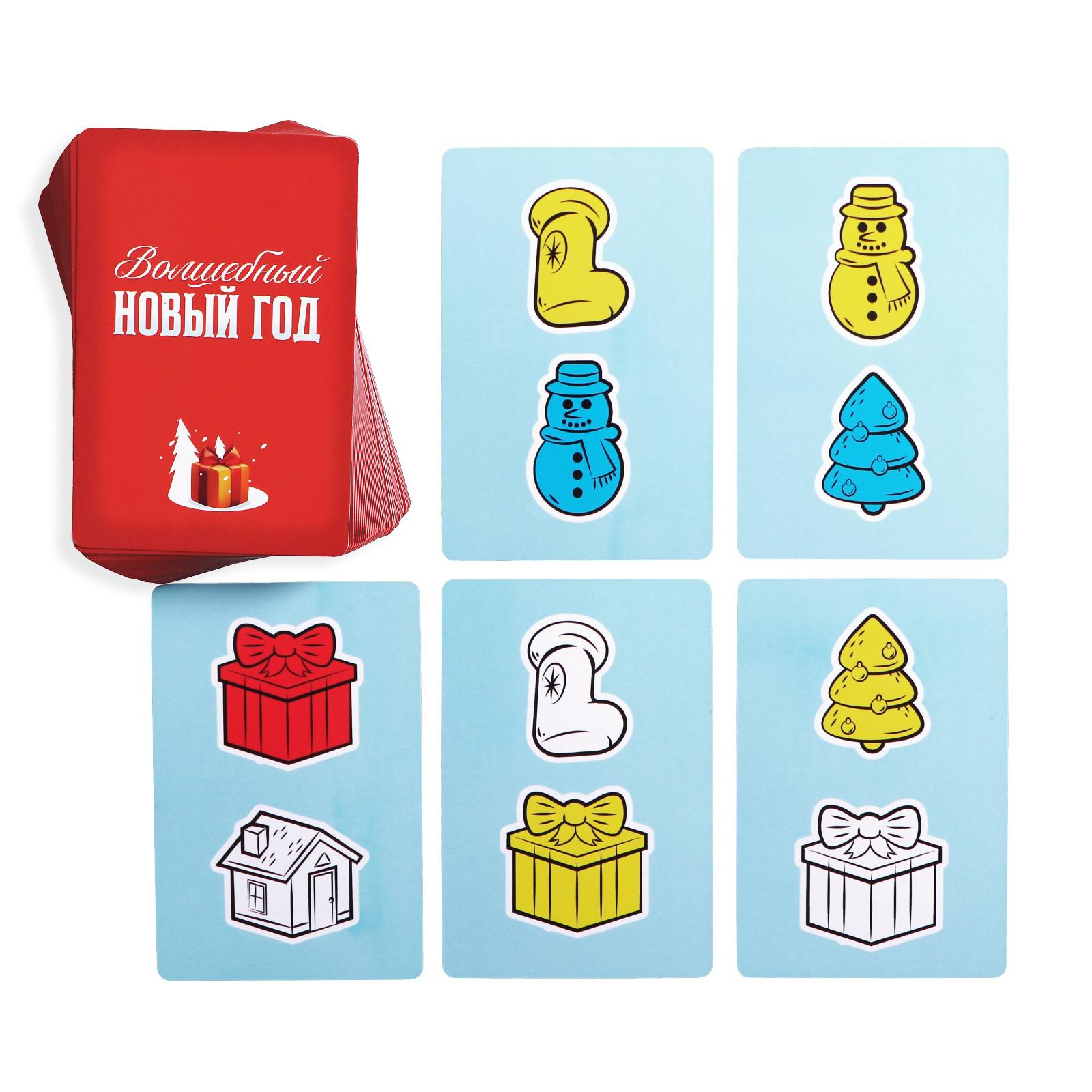 Настольная игра Лас Играс - фото 3