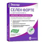 Биологически активная добавка Эвалар Селен форте с витамином С 60таблеток