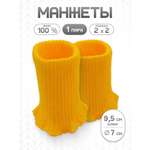Манжеты на рукава Айрис акрил 7х9,5 см 2шт