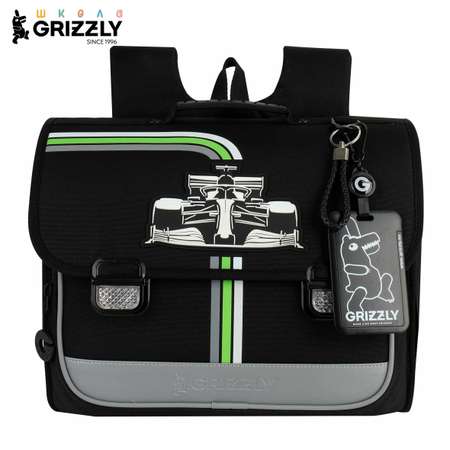 Ранец Grizzly школьный для мальчика