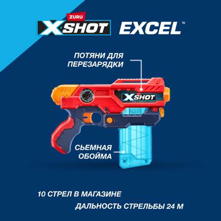 Набор Zuru XSHOT  Ураган