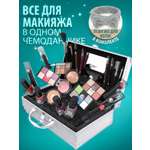 Подарочный набор декортивной косметики 2B Beauty Glow