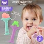 Прорезыватель ROXY-KIDS