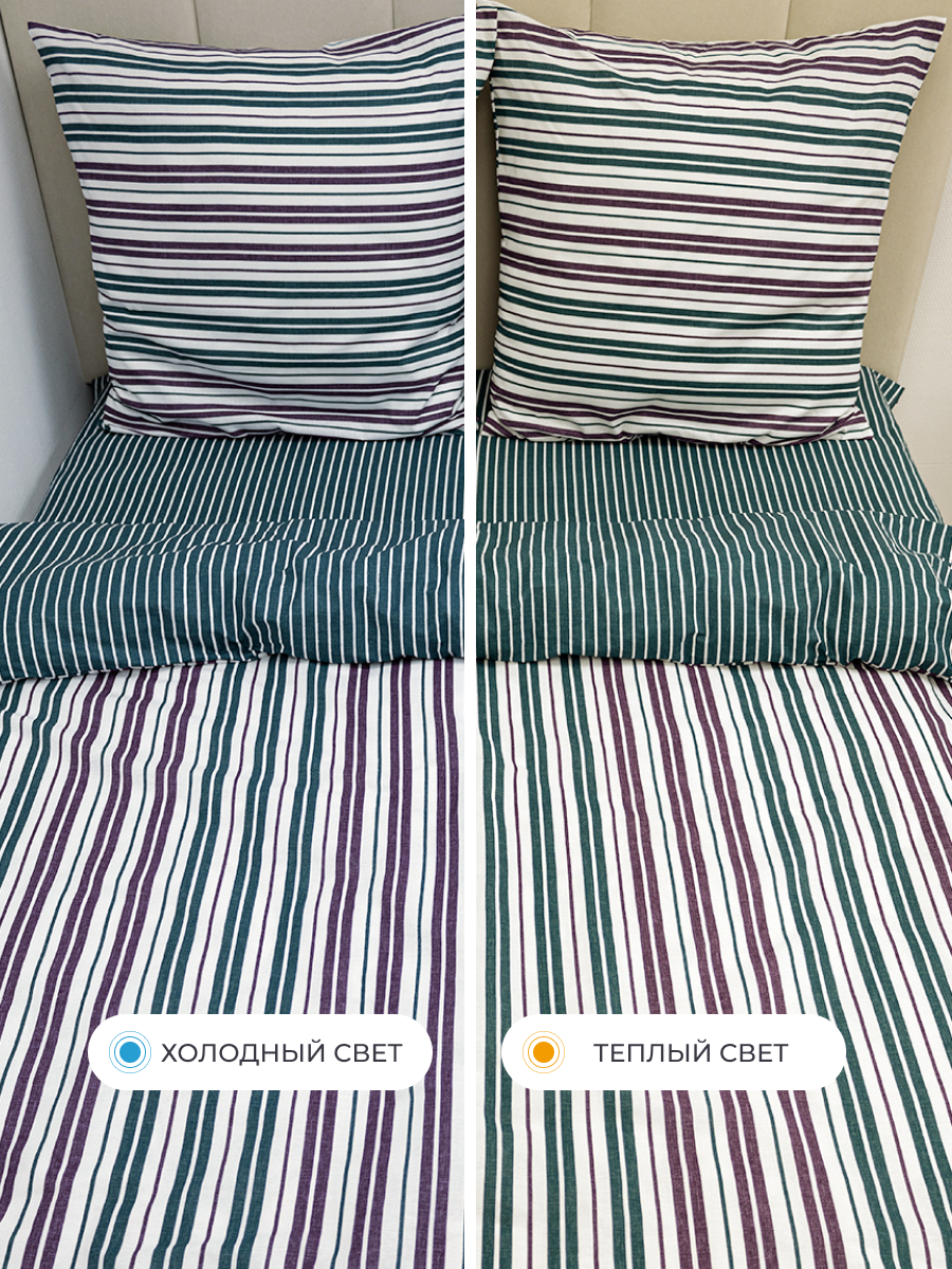 Комплект постельного белья BRAVO Line полутораспальный 4 предм. - фото 13