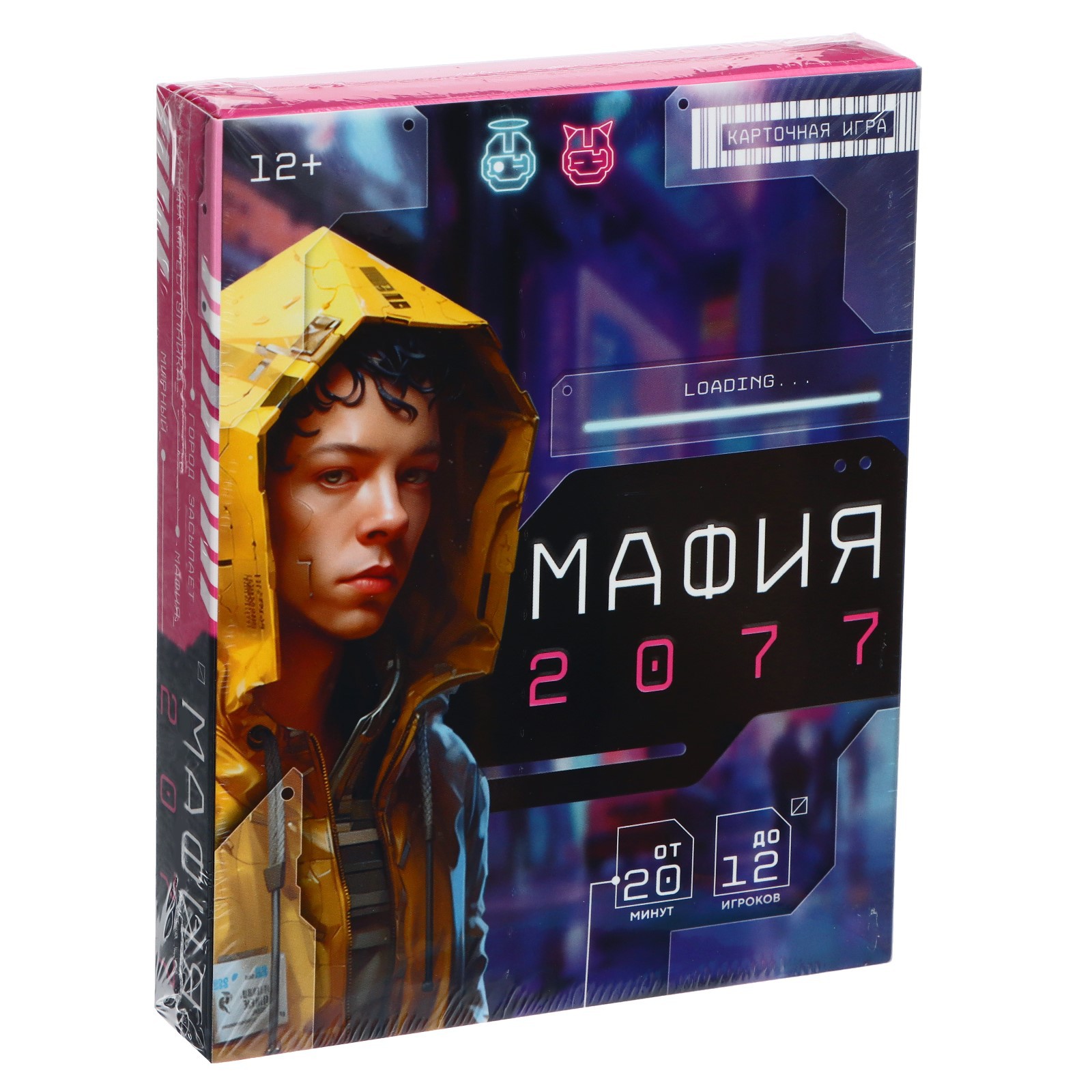 Настольная игра ГЕОДОМ Мафия - фото 1