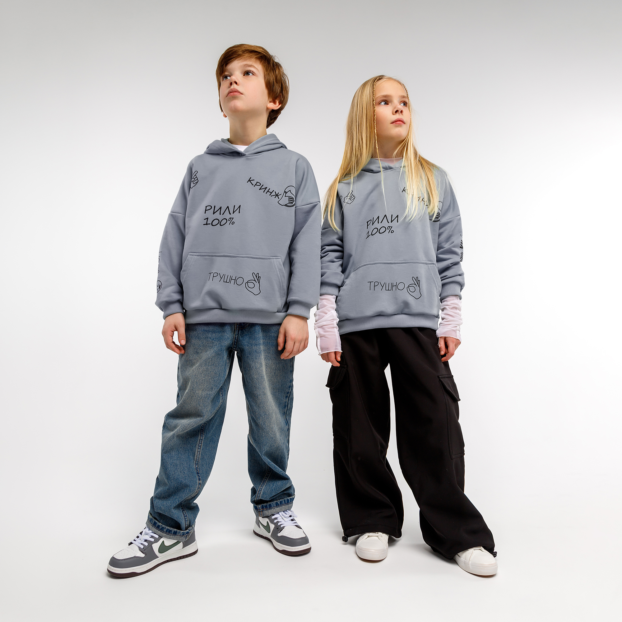 Худи Amarobaby AB-OD23-28S/11 - фото 14