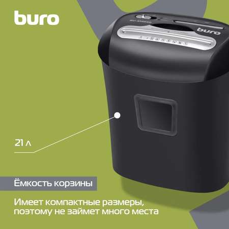 Шредер BURO Office BU-S1204D