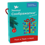 Настольная игра Умницa